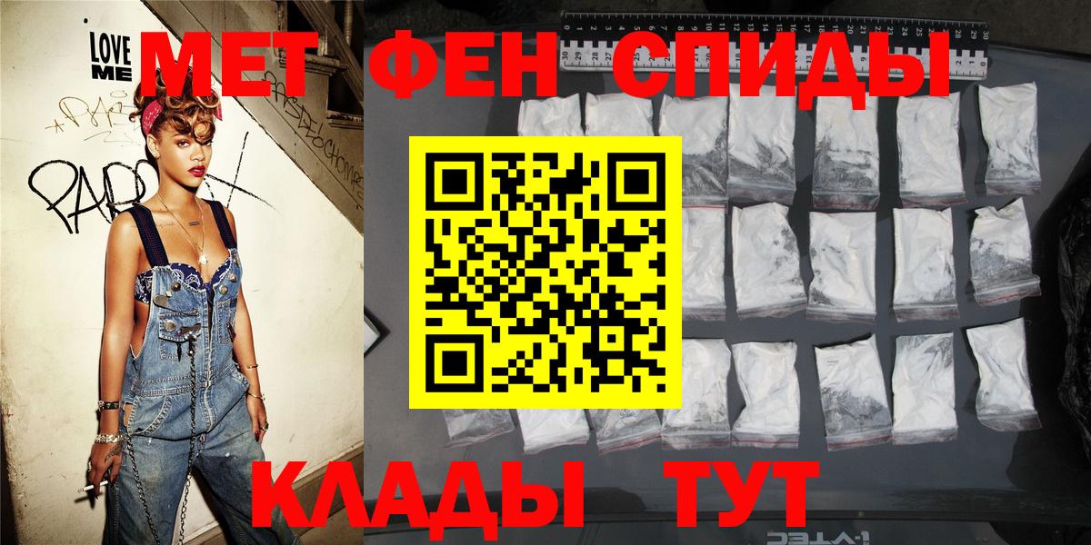 АМФ Premium Лесозаводск
