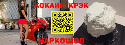 крисы Канаш