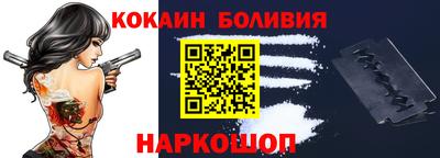 крисы Канаш