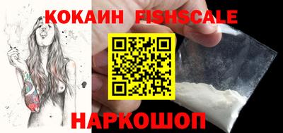 круглые Камышлов