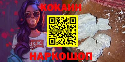 крисы Канаш