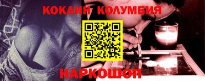 круглые Камышлов