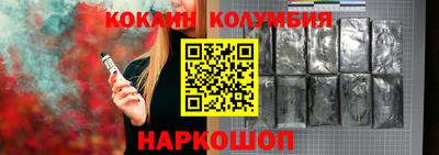 крисы Канаш