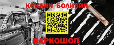 герыч Кандалакша