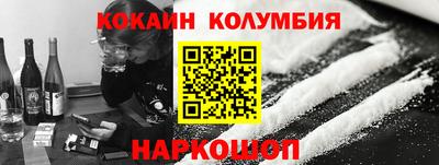 круглые Камышлов