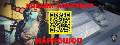 крисы Канаш