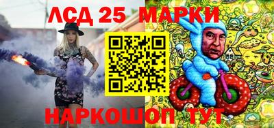 крисы Канаш