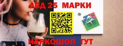 герыч Кандалакша