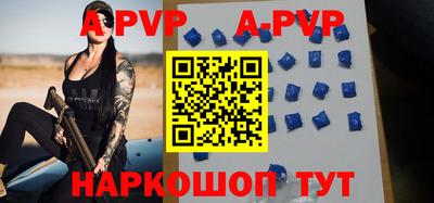 круглые Камышлов