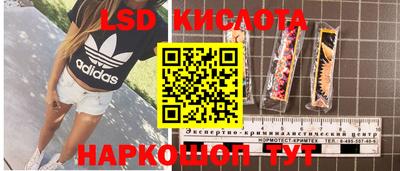 герыч Кандалакша