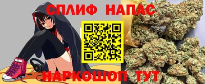 кокаин колумбия Брянск