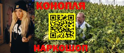 герыч Кандалакша