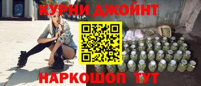 герыч Кандалакша