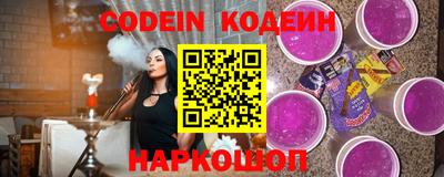 герыч Кандалакша