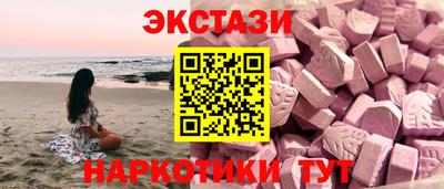 крисы Канаш