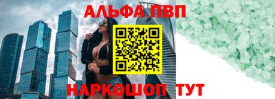 герыч Кандалакша