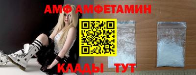 герыч Кандалакша