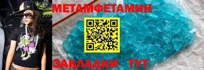 герыч Кандалакша