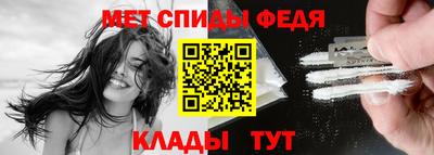 круглые Камышлов