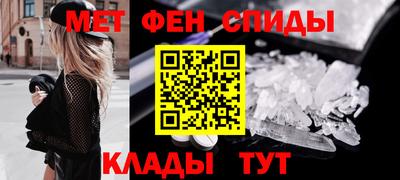 круглые Камышлов