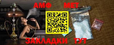 круглые Камышлов