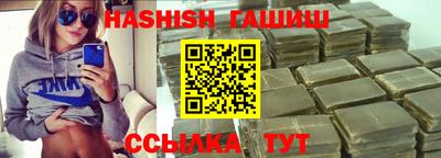 круглые Камышлов