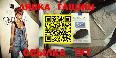 круглые Камышлов