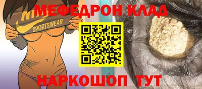 круглые Камышлов