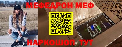 крисы Канаш