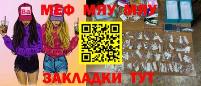 герыч Кандалакша