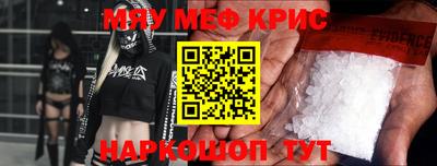 круглые Камышлов