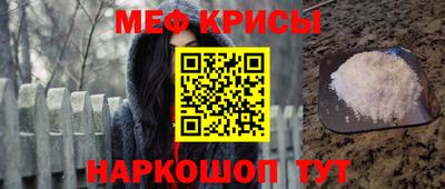 mix Братск